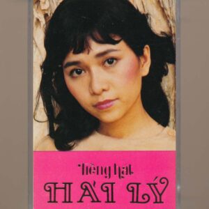 Thanh Lan Tape 45 - Tiếng Hát Hải Lý (KHÔNG BÌA GỐC) KGFR