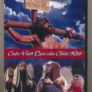 DVD Kịch - Cuộc Vượt Qua Của Chúa Kito