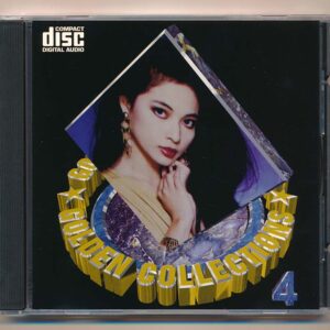 Love Songs CD4 - 12 Nhạc Khúc Tình Yêu (JVC, Trầy) KGTH9