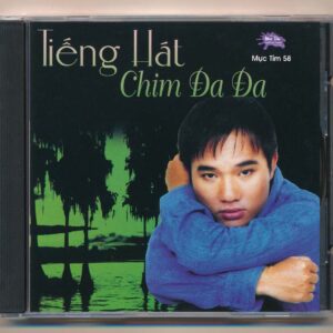 Mực Tím CD58 - Tiếng Hát Cho Đa Đa (KHÔNG BÌA GỐC)