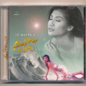 Eagle CD17 - Mặt Trời Bé Con (Chiều Sóng Và Em) - Tú Quyên 3 (F1)