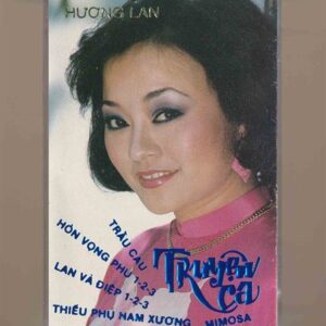 Trường Hải Tape - Truyện Ca (Băng Đen) KGTUS