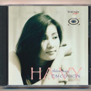 Tektronic CD8 - Đêm Nay Em Cô Đơn - Hạ Vy (ADCA) KGTUS