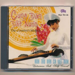 Mực Tím CD46 - Cung Đàn Đất Nước (Hòa Tấu) (Phôi ADC/CA)