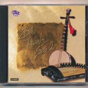 Mực Tím CD2 - Hòa Tấu Bầu Tranh Sáo 2 (Phôi CNOM, Trầy)