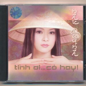 TNCDNQ5 - Tình ơi có hay - Như Quỳnh (MAXELL) KGTUS