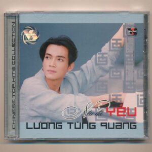 VSCD106 - Nếu Đã Yêu - Lương Tùng Quang (KGTUS)