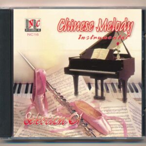 New Castle CD16 - Nỗi Nhớ Thật Xa - Selection 1 - Chinese Melody Instrumental (Hòa Tấu) (CDV, Trầy) KGTH9