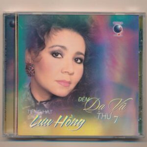 World CD - Đêm Dạ Vũ Thứ 7 (CDV) KGTUS