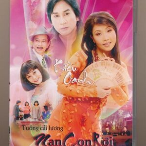 DVD Thúy Nga - Cải Lương Nạn Con Rơi (SEAL)