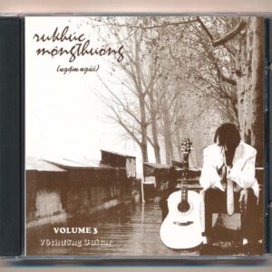 Vô Thường CD3 - Ngậm Ngùi (JVC) KGTUS