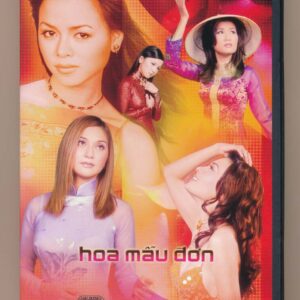 DVD Karaoke Dạ Lan – Hoa Mẫu Đơn (Seal)
