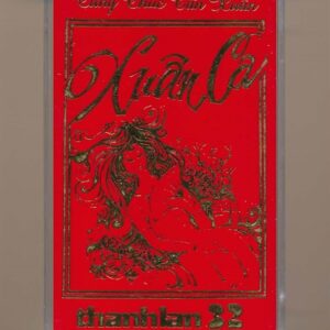 Thanh Lan Tape 32 - Xuân Ca (BăngTrong, KHÔNG BÌA GỐC) KGTUS