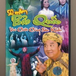 DVD Thúy Nga - 50 Năm Bảo Quốc Vui Cười Cùng Sân Khấu (SEAL)