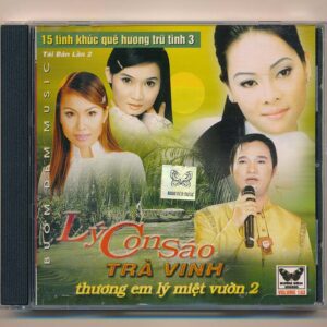 Bướm Đêm CD183 - Lý Con Sáo Trà Vinh - Thương Em Lý Miệt Vườn 2