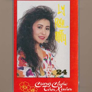 Phượng Hoàng Tape 24 - Ly Rượu Mừng (KGTUS)