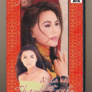 DVD Copy - Thanh Tuyền 36 Năm Đời Ca Hát