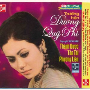 DHVNCD - Cải Lương Trường Hận Dương Quý Phi (Thành Được - Tấn Tài - Phượng Liên---)(VI TÍNH)