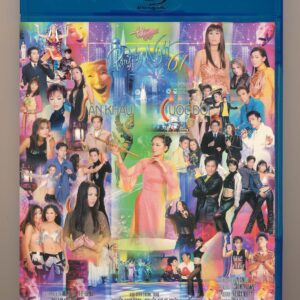 Bluray Copy - Paris By Night 61 - Sân Khấu Cuộc Đời (50Gb)