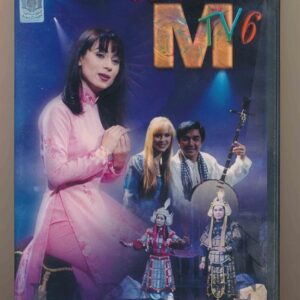 DVD Karaoke Làng Văn 47 - Tân Cổ MTV6 - Chiều Lên Bản Thượng