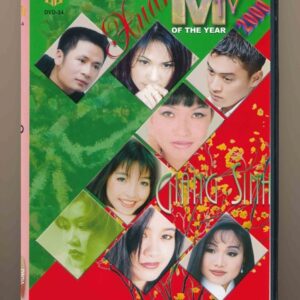 DVD Karaoke Làng Văn 34 - Xuân Và Giáng Sinh 2000