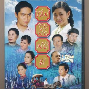 DVD Film Việt Nam (ICinema) - Tân Phong Nữ Sĩ (Hồ Biểu Chánh - 5 Disc) USED