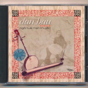 TNCD212 - Ngồi Tựa Mạn Thuyền - Đức Thành 1 (Maxell) KGTUS