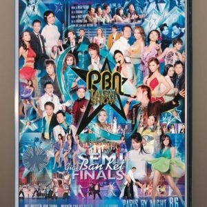 DVD PBN 86 - Talen Show - Giải Bán Kết (USED)