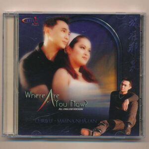 Thanh Hằng CD - Where Are You Now? - Chris Le - Malina Nhã Lan (Trầy) KGTH9