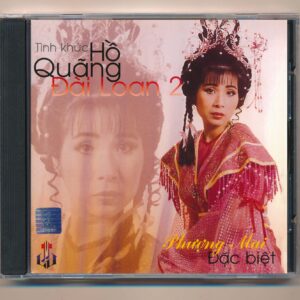 LVCD145 – Tình Khúc Hồ Quảng Đài Loan 2 – Phượng Mai