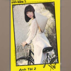 Văn Hữu Tape 3 – (Anh Tài 2) – Đà Nẵng Dáng Xưa (Băng Trong) KGTUS