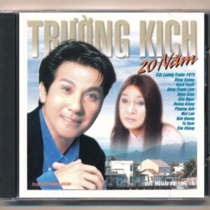 Quê Ngoại CD14 – Cải Lương Trường Kịch 20 Năm – Hùng Cường – Bạch Tuyết