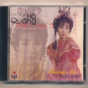 LVCD145 – Tình Khuc Hồ Quảng Đài Loan 2 – Phượng Mai (JVC) KGTH9