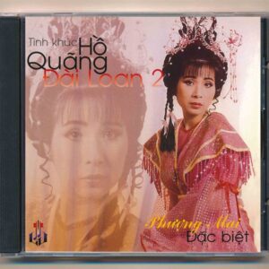 LVCD145 - Tình Khúc Hồ Quảng Đài Loan 2 - Phượng Mai (Phôi Số) KGTUS