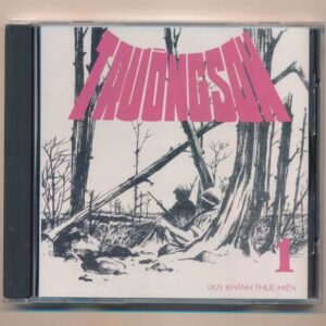 191. Trường Sơn 1 (Trước 75)