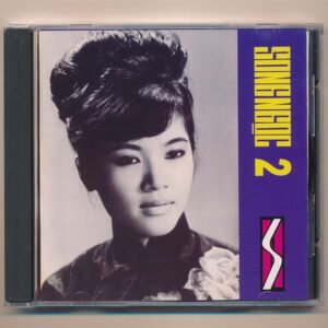 229. Song Ngọc 2 – Những Ngày Xưa Yêu Dấu (Trước 75)