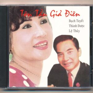 Quê Mẹ CD3 – Cải Lương Tôn Tẩn Giả Điên – Bạch Tuyết – Thành Được – Lệ Thủy