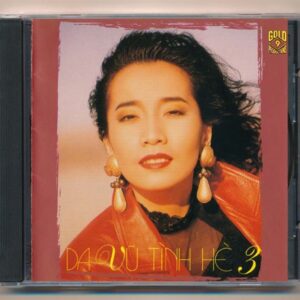 GOLD CD9 - Dạ Vũ Tình Hè 3 (Phôi Số) KGTUS