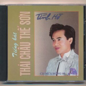 Mưa Hồng CD9 – Tình Hờ – Thái Châu – Thế Sơn (MFG BY CINRAM) KGTUS