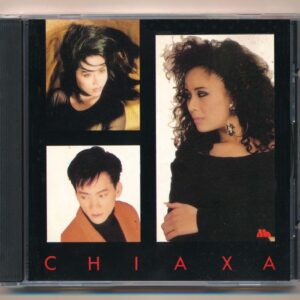 Mưa Hồng CD14 - Chia Xa (JVC, Trầy) KGTUS