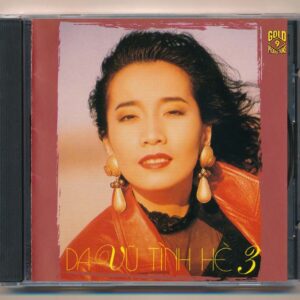 GOLD CD9 - Dạ Vũ Tình Hè 3 (JVC) KGTUS