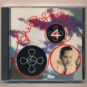 187. Trường Sơn 4 (Trước 75)