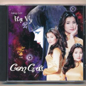 Hải Âu CD114 – Con Gái – Hạ Vy 2 (DADR) KGTUS