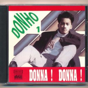 GNCD146 – Donna Donna – Don Hồ (JVC) KGTUS
