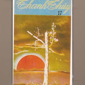 Thanh Thúy Tape 17 (Pre75) - Nhạc Tiền Chiến (KGTUS)