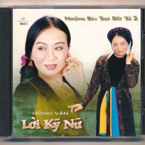 L&T GOLD CD2 – Những Bài Thơ Bất Tử 2 – Lời Kỹ Nữ – Hồng Vân (CDV, A96) KGTUS