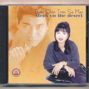 Sài Gòn Audio CD - Bước Chân Trên Sa Mạc