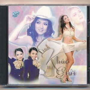ASIACD201 – Tình Khúc Thế Giới (KHÔNG BÌA TRƯỚC GỐC)