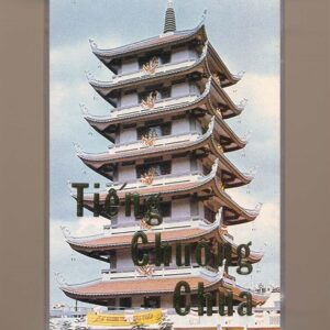 Thanh Thúy Tape - Tiếng Chuông Chùa (Băng Đen) KGTUS