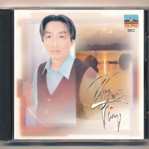 Ca Dao CD50 – Vọng Về Tim – Trường Vũ – Hồng Trúc (CDV/CA) KGTUS